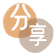 防城港信用卡💳24小时在线接单商家秒回款服务平台